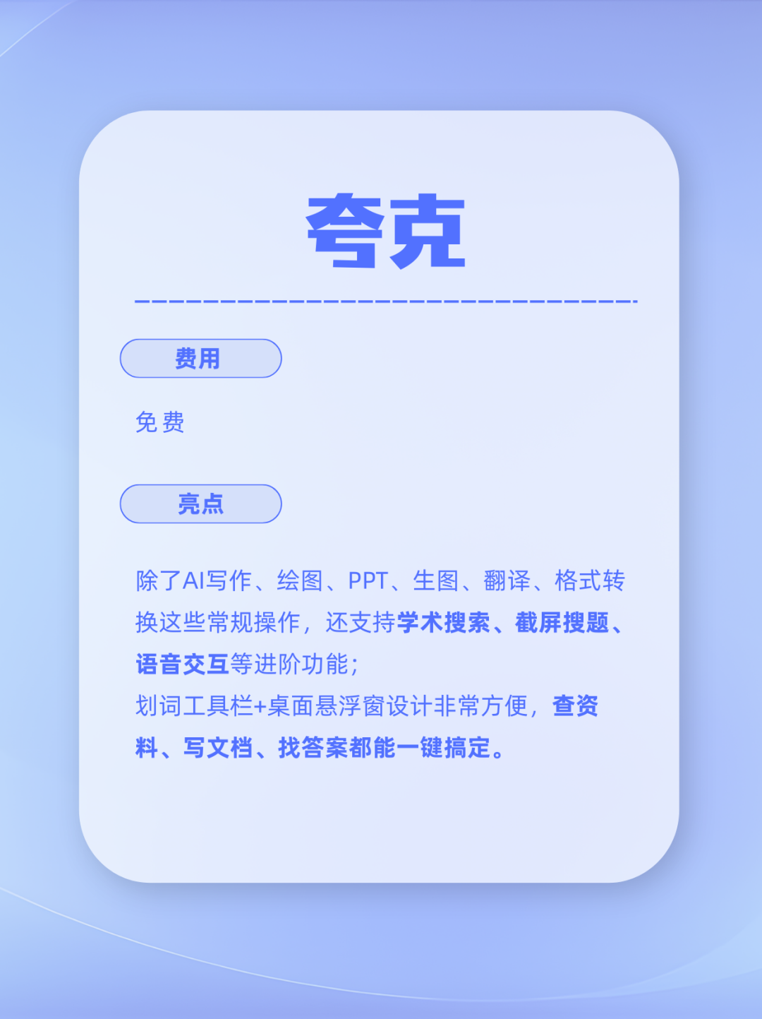 a86933fe8b7e7cd8deaed0fa32b504cc1 a86933fe8b7e7cd8deaed0fa32b504cc1