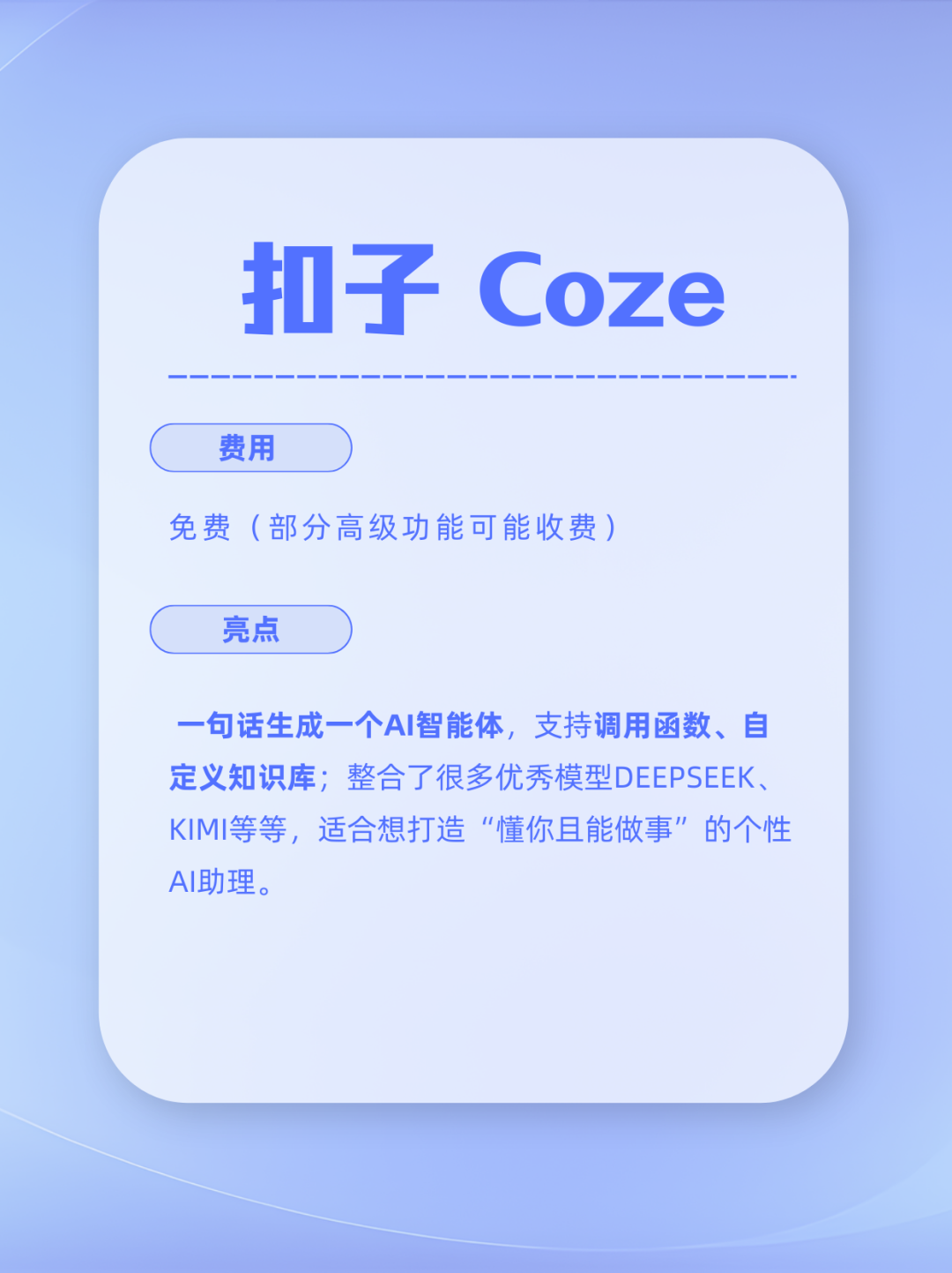 465b1c4b09bc2220a4a909b70a164f756 465b1c4b09bc2220a4a909b70a164f756