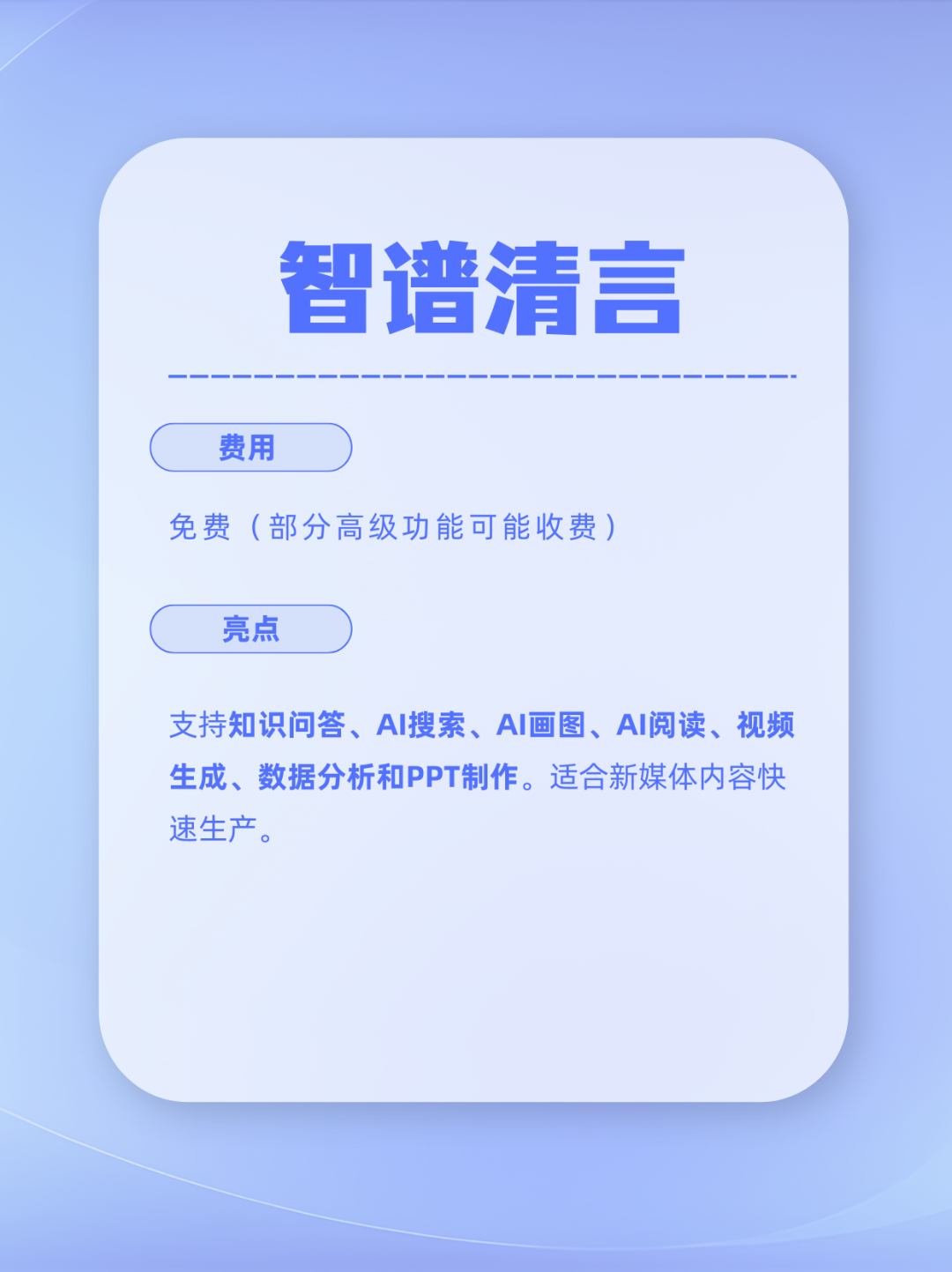 98be1fdf1667582a99f41948c4aabc125 98be1fdf1667582a99f41948c4aabc125