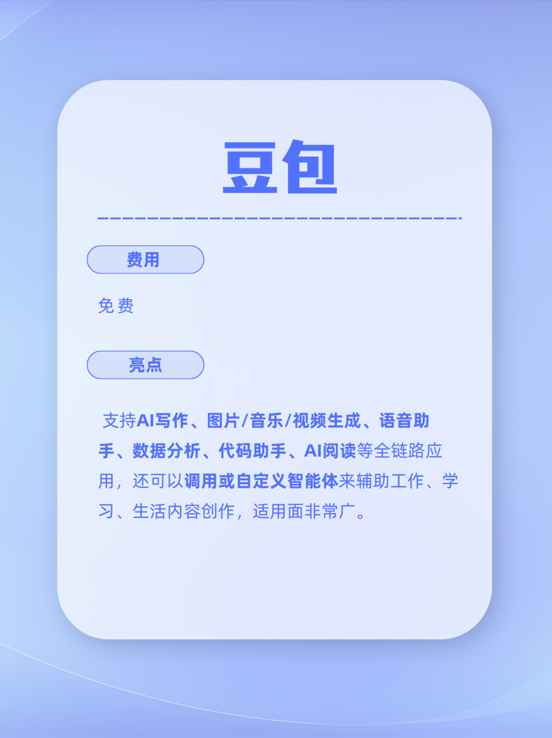 735603c23c51c400a918117b3737e9c32 735603c23c51c400a918117b3737e9c32