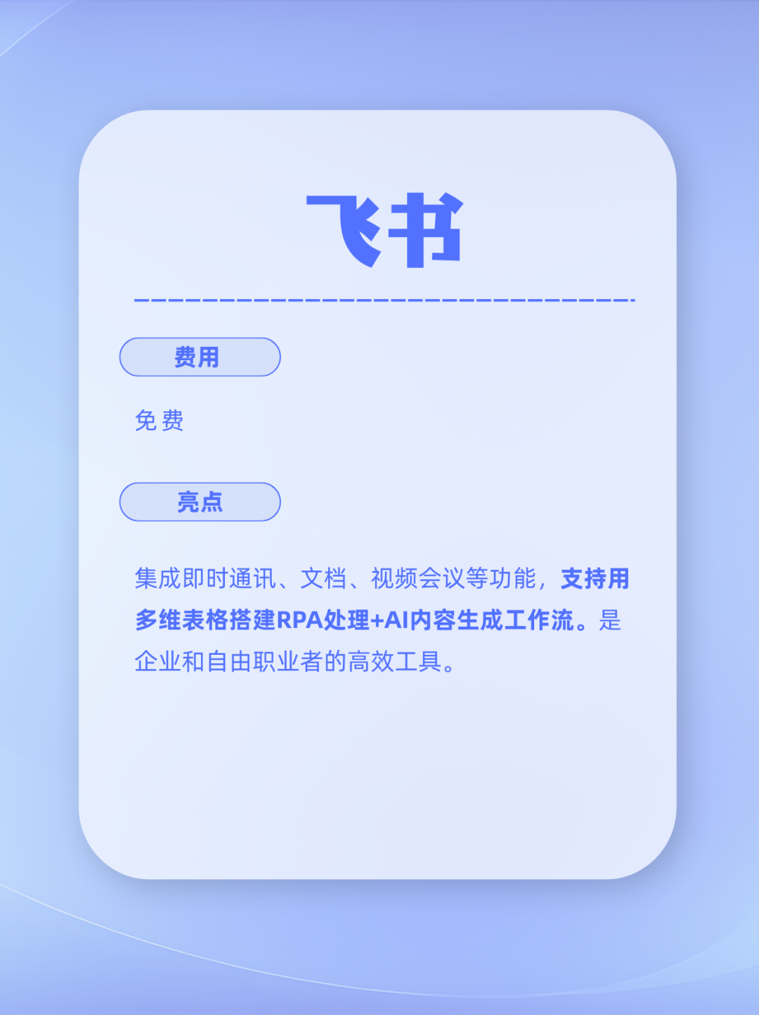 cd1ea736307658281dbf7cbe6f1b895e7 cd1ea736307658281dbf7cbe6f1b895e7