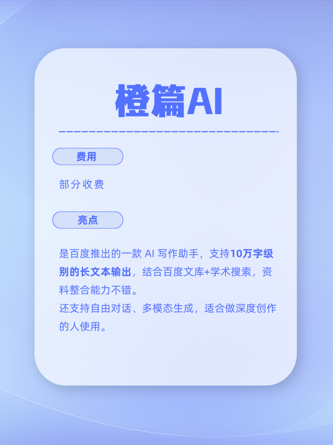 a1075c7e6be2e9700a0dd8501320027c9 a1075c7e6be2e9700a0dd8501320027c9